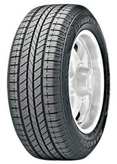 Dynapro Hp Ra23