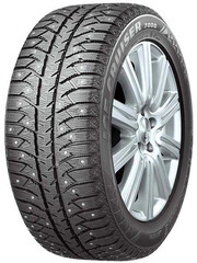 Ice Cruiser 7000S